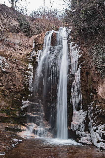 Leghvtakhevi Waterfall