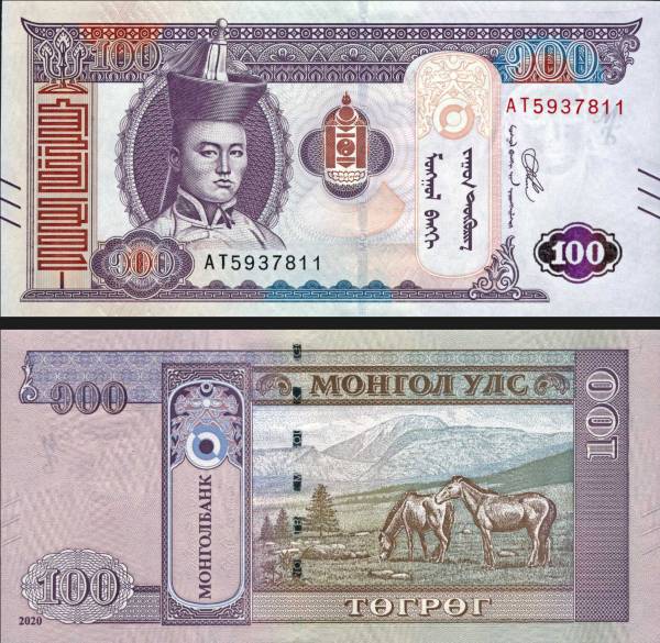 Mongolia new 100-togrog note-P73-2020