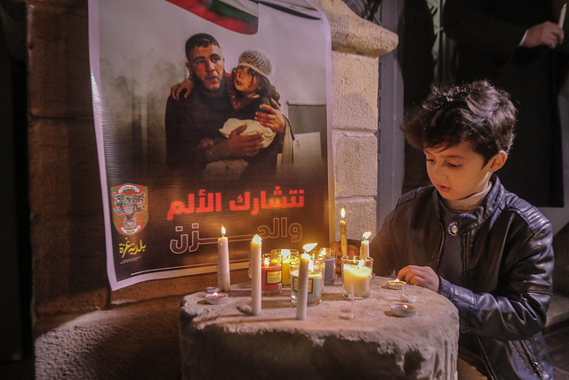 بلدية غزة تنظم وقفة تضامن مع ضحايا زلزال تركيا وسوريا