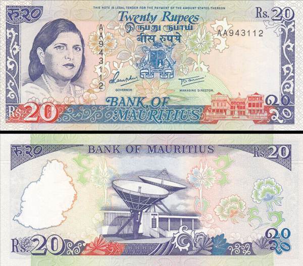 Mauritius 20 Rupees-1985-P-36