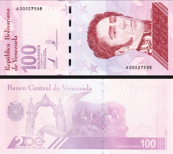 Venezuela new 100-bolívar note-2021