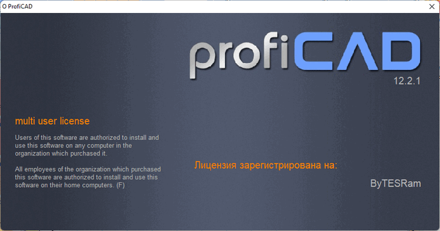 ProfiCAD 12.2.1 x64 full license
