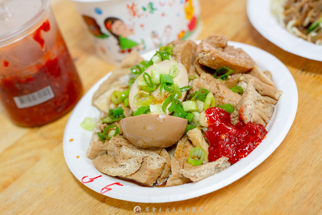 大份量美食,local guide program,空軍涼麵 相片,空軍涼麵 評論,空軍涼麵 菜單,將軍涼麵,市政府捷運站,信義區空軍涼麵,早餐,信義區涼麵,台北空軍涼麵,空軍涼麵,將軍涼麵 永吉,台北信義美食,空軍涼麵 信義區 @布雷克的出走旅行視界