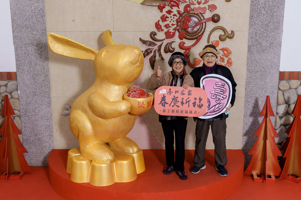 [即拍即印]台北客家春慶祈福儀式-最專業的團隊完成每場完美活動攝影，拍的不只好更要快! #活動錄影