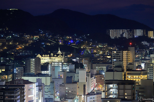 Nagasaki City Hall at night