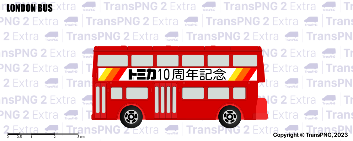 TransPNG | 世界中の様々な乗り物の優れたイラストを共有する - トミカ 52699683927_fe776035ab_o