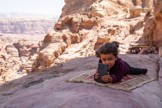 The Lure of Technology, Petra