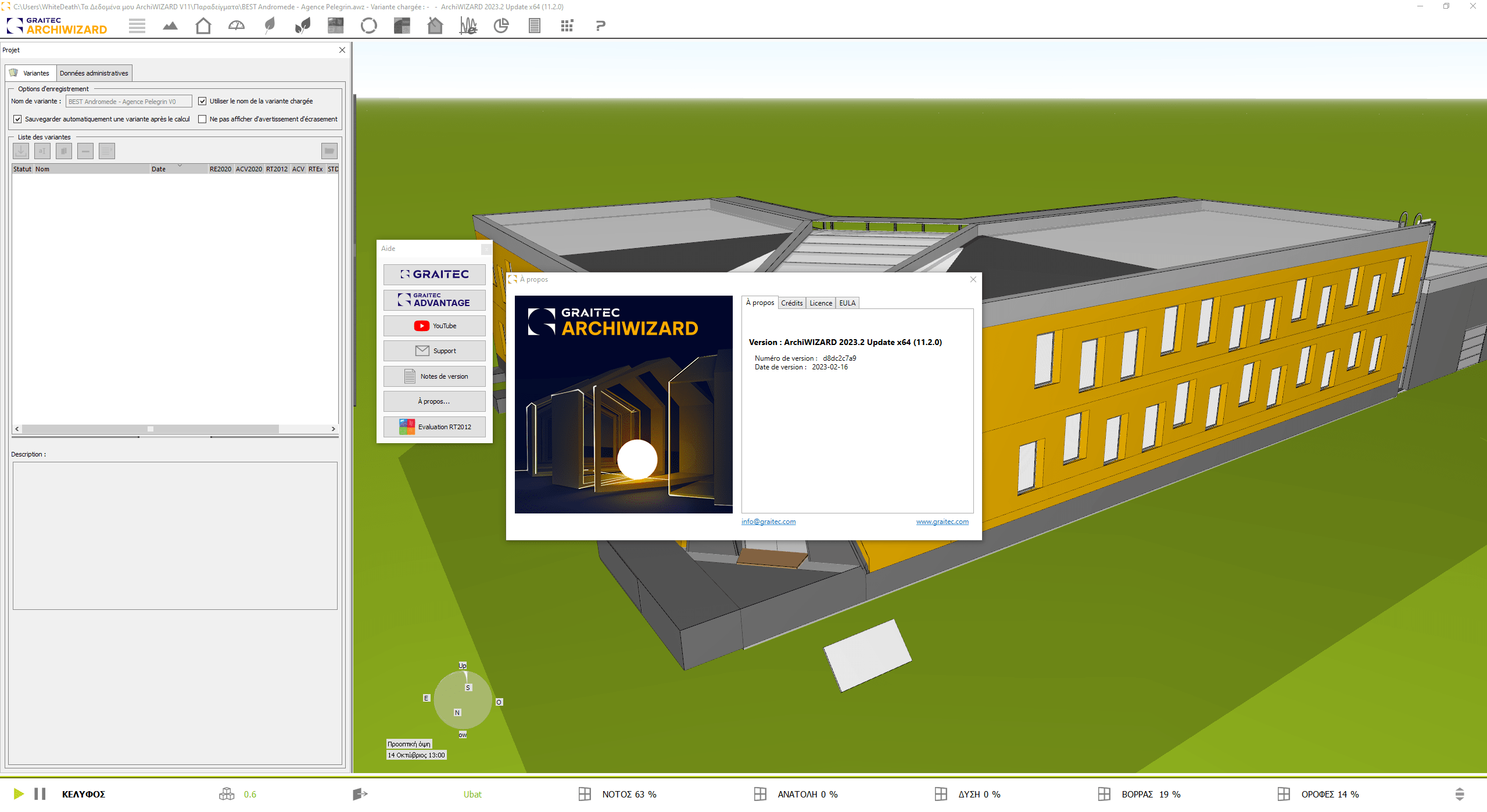 Working with Graitec ArchiWizard 2023.2 v11.2.0 full license