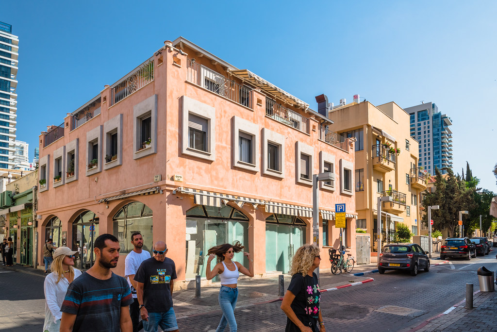 21 Pines Street, Tel Aviv