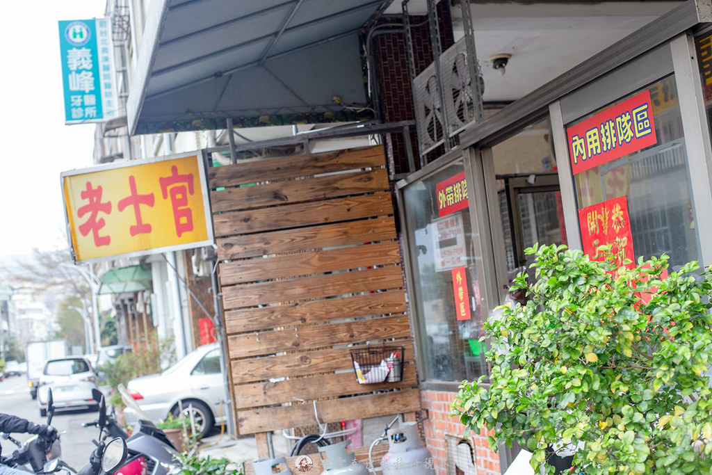 台中擀麵,老士官長擀麵,老士官擀麵店菜單,士官長擀麵店,老士官擀麵米其林,清水擀麵店,清水老士官長擀麵,清水麵店推薦 @布雷克的出走旅行視界