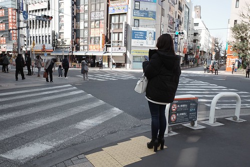 Tokyo walker