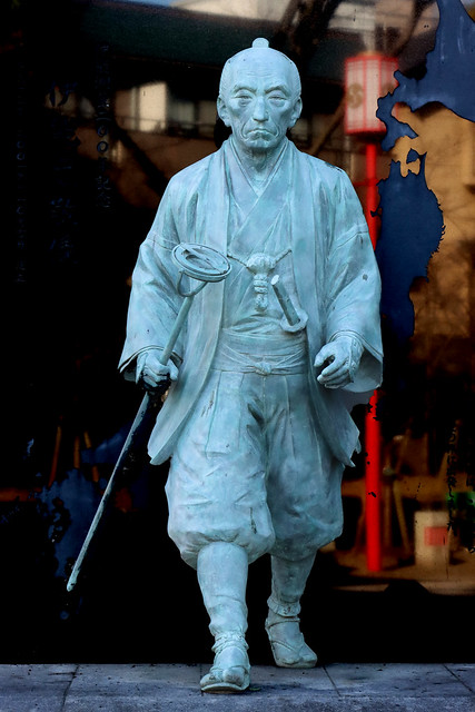 Statue of Inō Tadataka - Japan's first map-maker