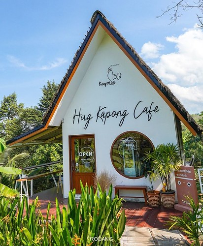 Hug Kapong Cafe คาเฟ่กะปง พังงา