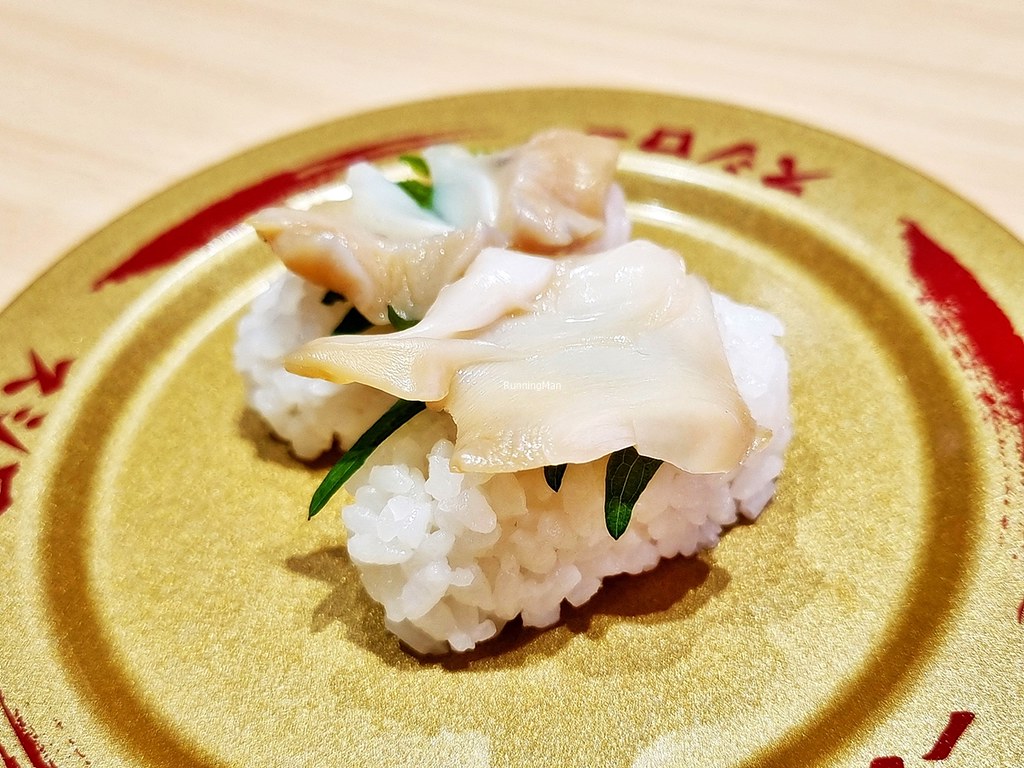 50 Hokkaido Whelk Sushi