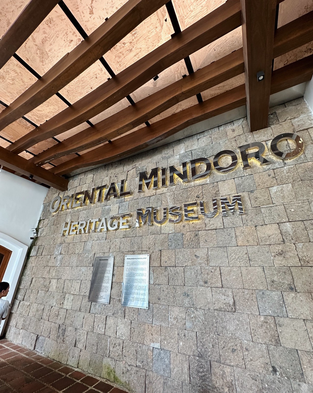 Mindoro Heritage Museum Things to Do in Mindoro Oriental