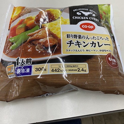 coopの冷凍チキンカレー