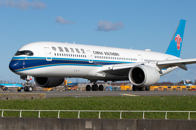 B-30C0, Airbus A350-941, China Southern Airlines