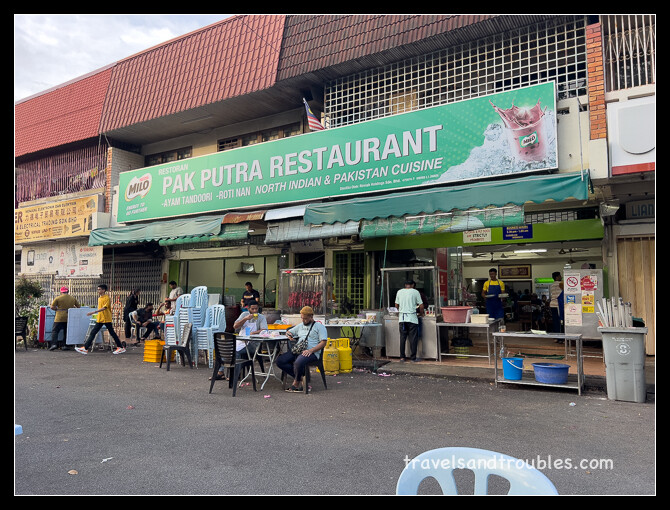Pak Putra Restaurant