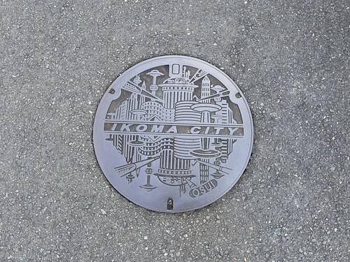 Manhole Cover - Ikoma City