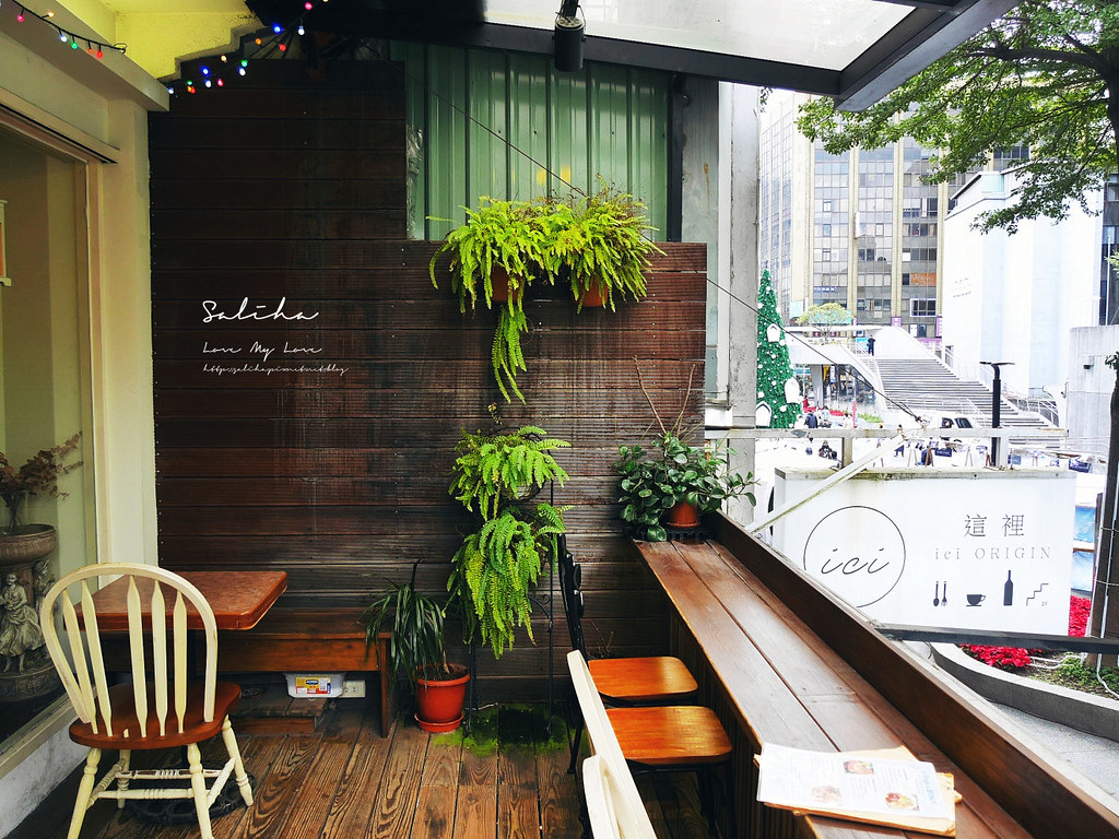 這裡ICI ORIGIN台北戶外座位中山站咖啡廳早午餐下午茶 (2)