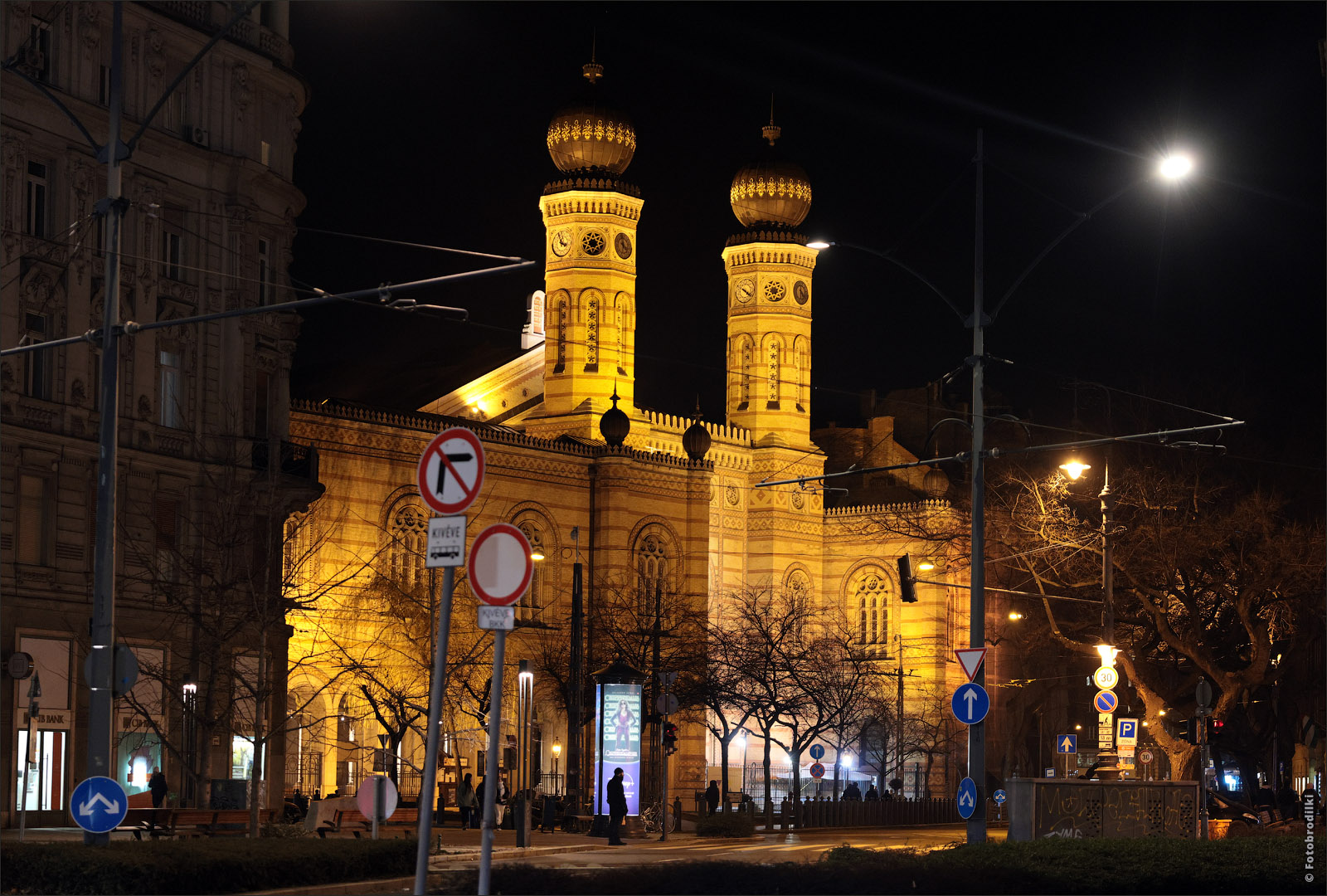 Большая синагога, Будапешт, Венгрия