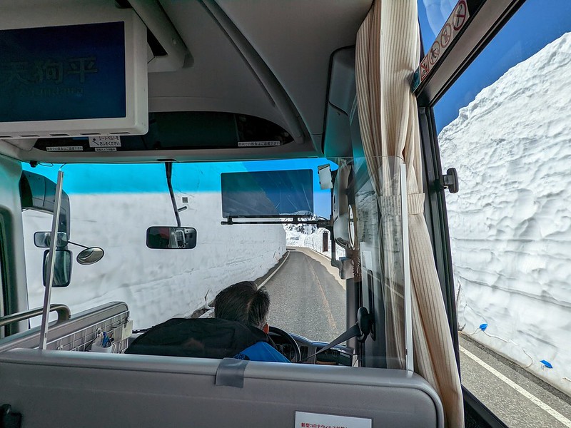 雪の大谷バス