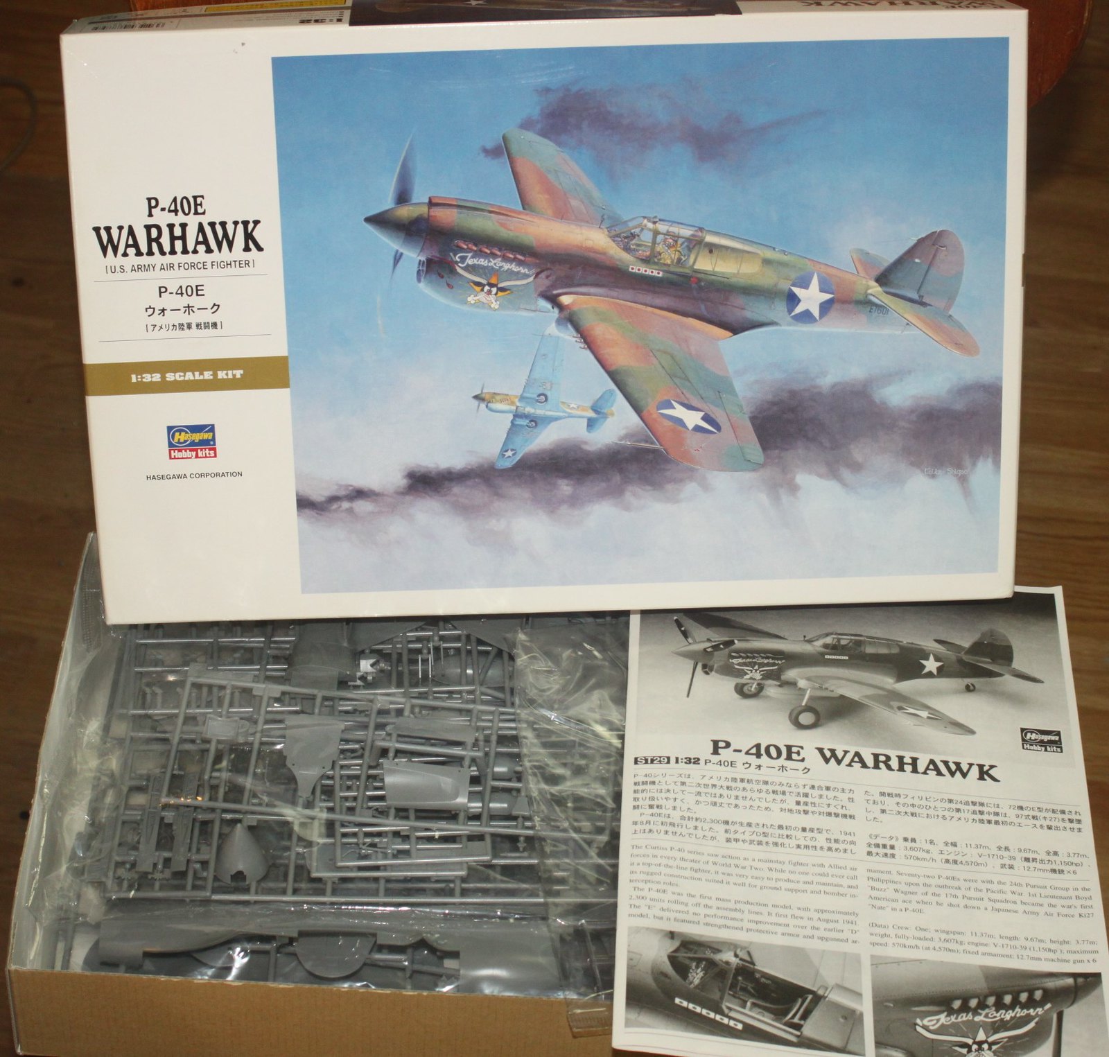 Curtiss P-40E Warhawk, Hasegawa 1/32 52723591354_c5df457e81_h