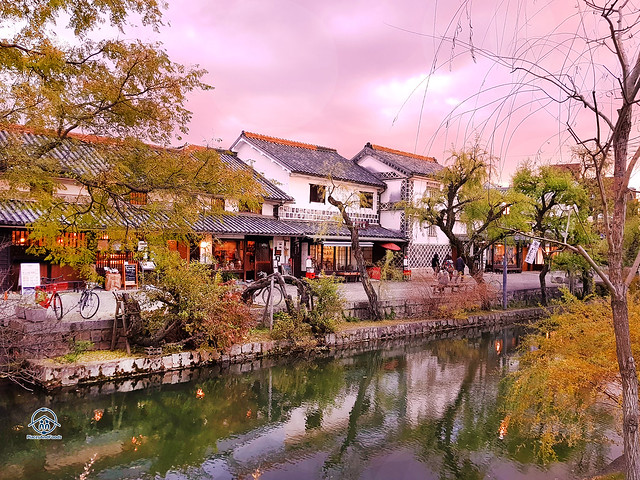 Kurashiki Bikan’s Historical Quarter canal sunset