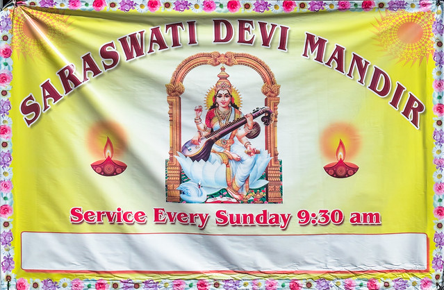 Saraswati Devi Mandir