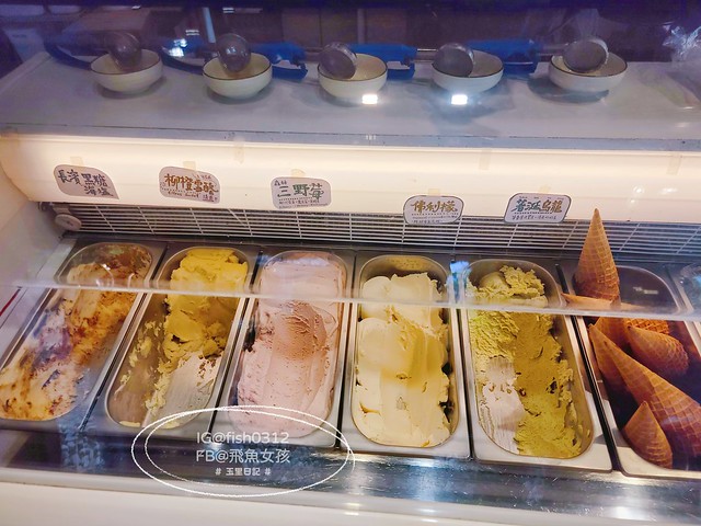 台東長濱　台11線　迷你義式冰淇淋 MINI Gelato  台東限定 長濱冰淇淋 