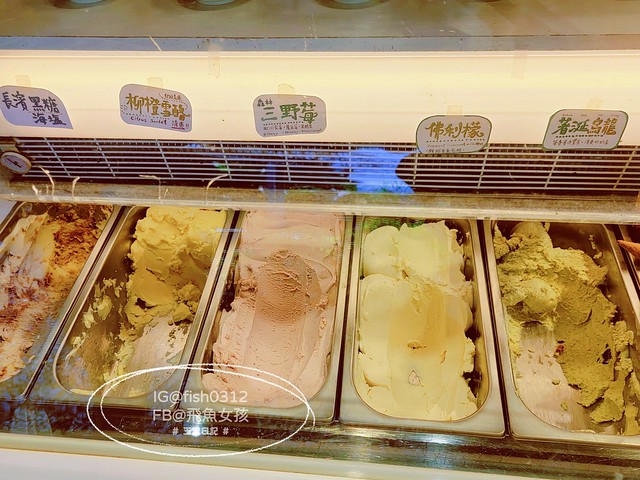 台東長濱　台11線　迷你義式冰淇淋 MINI Gelato  台東限定 長濱冰淇淋 