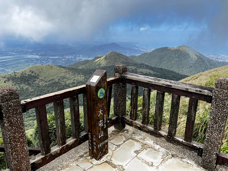 Mt. Datun Multi-Peak Trail