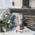 8 марта 2023, День памяти священномученика Николая Дмитрова (с. Завидово)