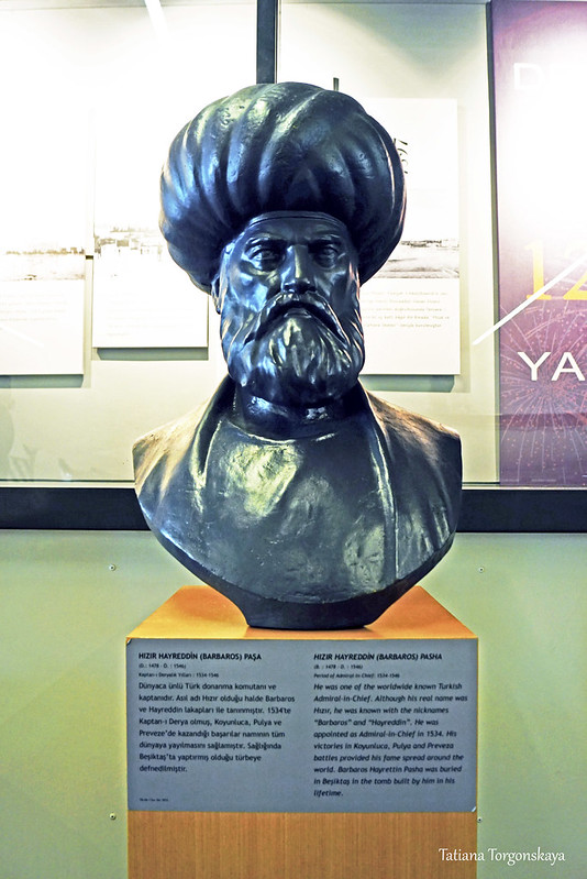 Бюст Барбароссы в Морском музее