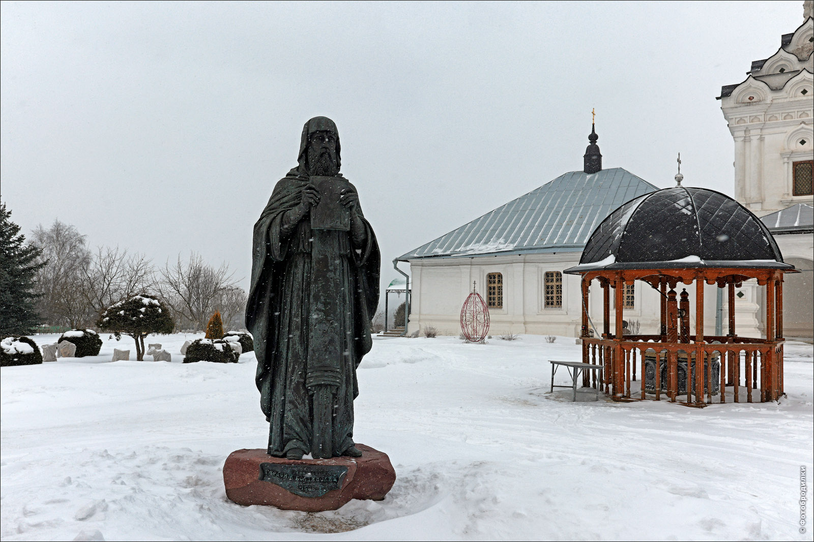 Памятник Преподобному Герасиму Болдинскому, Вязьма, Россия