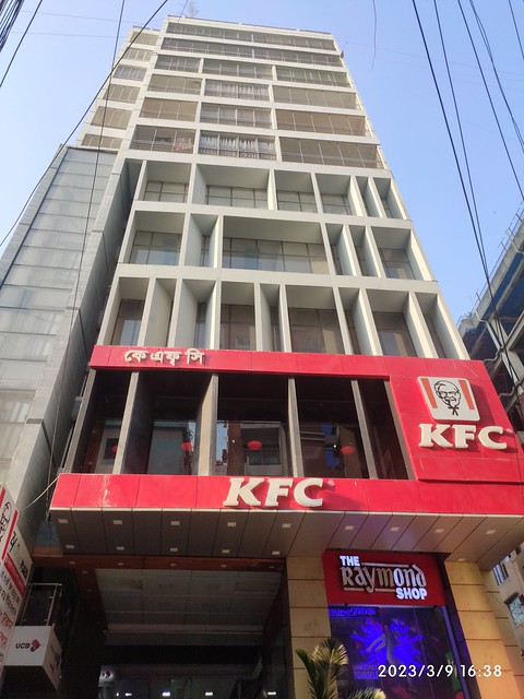 KFC Bogura Branch Bangladesh