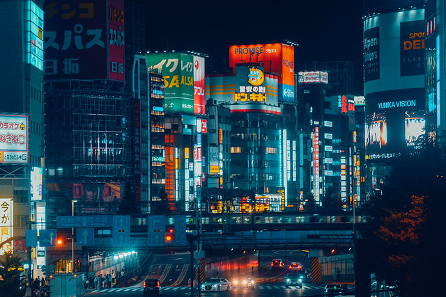 Shinjuku, Tokyo 新宿、東京