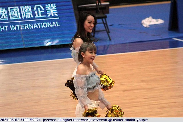 2021-05-02 7103 SBL cheerleaders , Taiwan