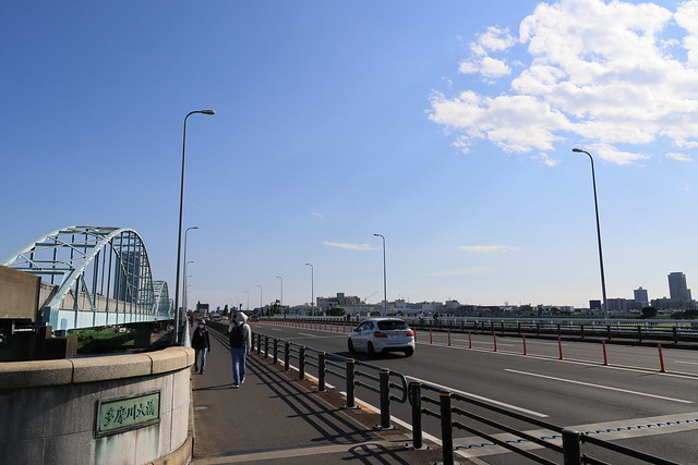 North End of Tamagawa-ohashi in 2021 May