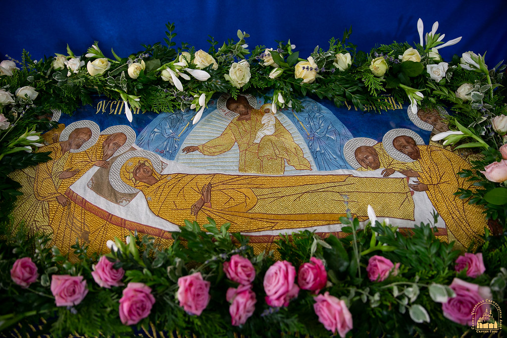 С праздником 40 святых красивые открытки. Свято Успенская Святогорская Лавра экзорцист.