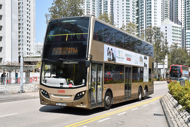 Kowloon Motor Bus ATENU57 SD8924