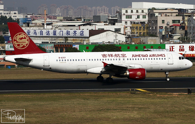 Juneyao Airlines | Airbus A320-214 | B-6717 | ZSAM/XMN