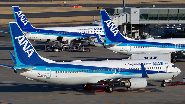 JA61AN Boeing 737-881(WL) All Nippon Airways.