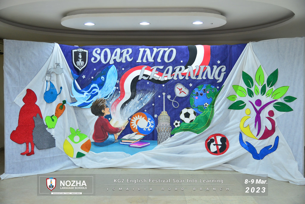 KG2 English Festival Soar Into Learning 2022-2023 (Ismailia Road Branch)