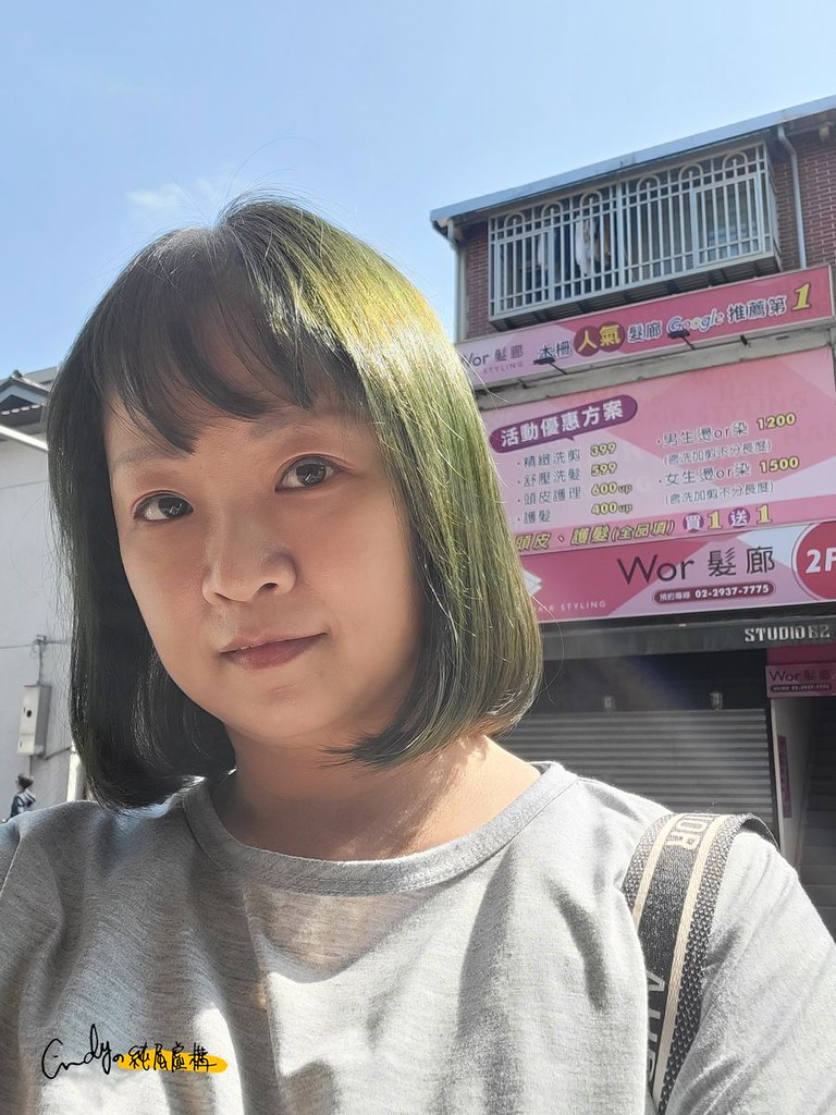 Wor hair木柵店