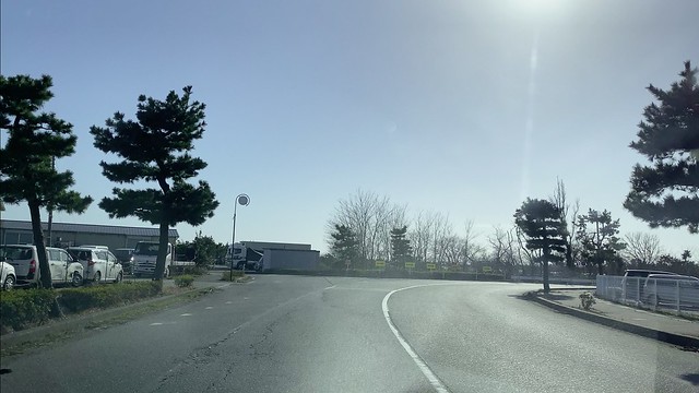 八田農村公園