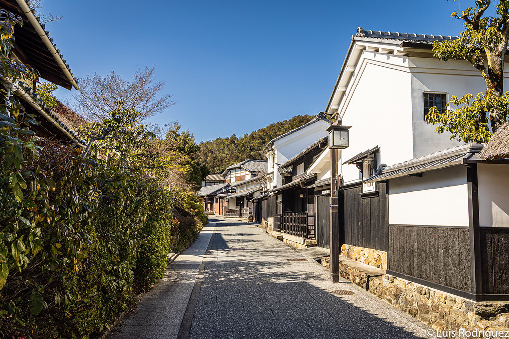 Casas tradicionales en el distrito de conservación histórica de Saga Toriimoto