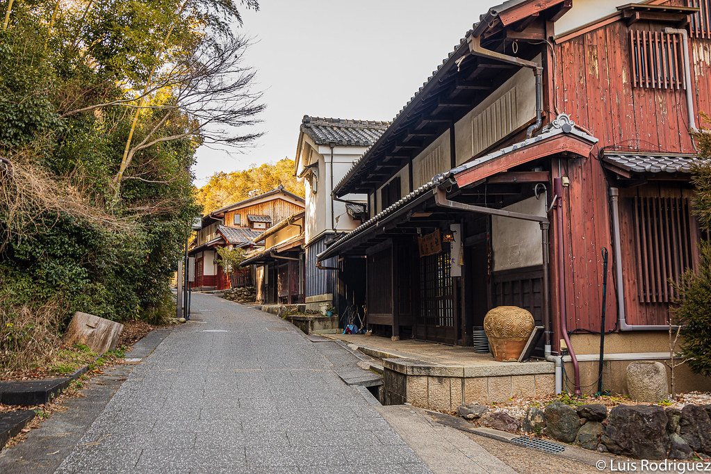 Edificios tradicionales en el distrito de conservación histórica de Saga Toriimoto