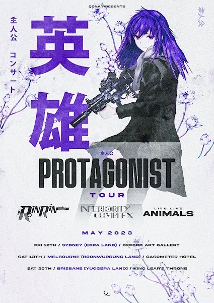 RinRin ‘Protagonist’ May 2023 East Coast Tour