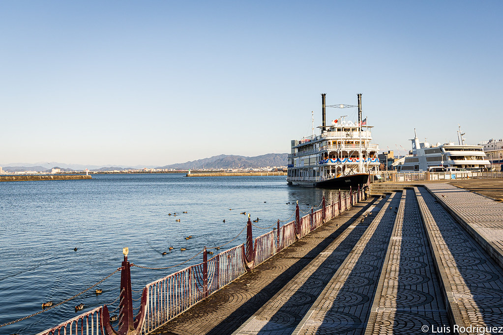 Puerto de Otsu, con cruceros por el lago Biwa